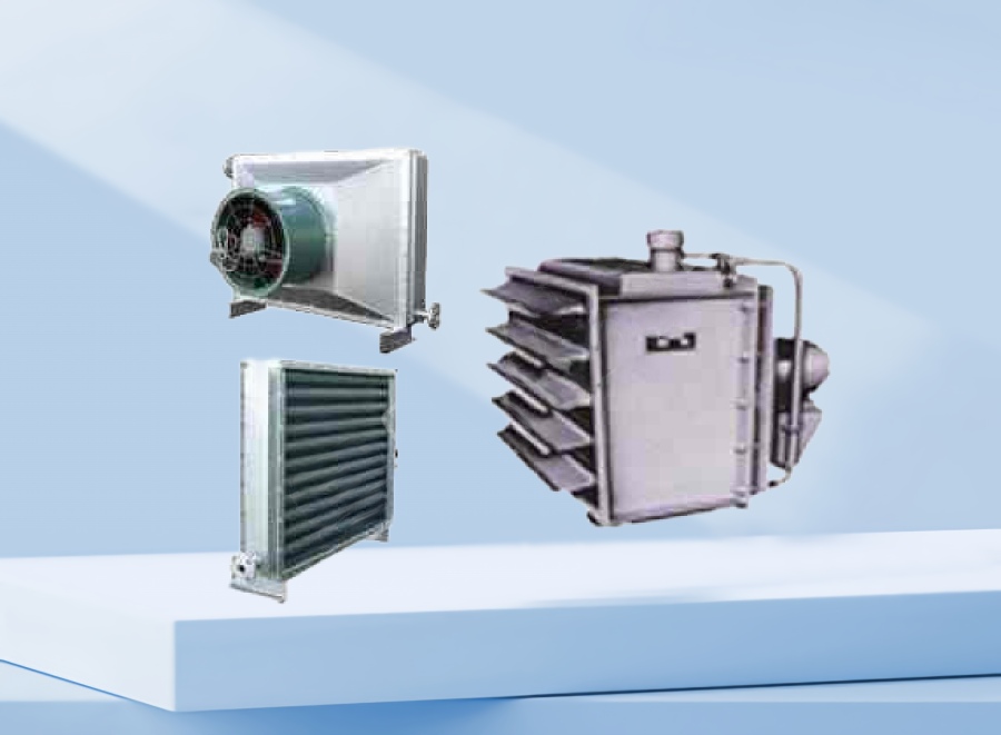 SZL、SRL風(fēng)冷卻器、風(fēng)加熱器
